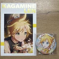 鏡音レン Vocalocreation 特典 Nidy2D 缶バッジ 新品未使用 2025年最新】鏡音レン 缶バッジの人気アイテム - メルカリ