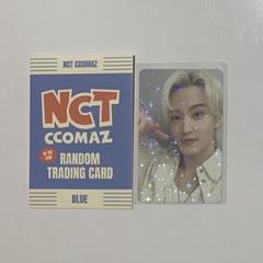 2025年最新】nct マーク トレカ ccomazの人気アイテム - メルカリ