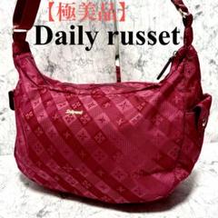 【極美品】デイリーラシット　モノグラム　ショルダーバッグ　ピンク 極美品】デイリーラシット モノグラム ショルダーバッグ ピンク