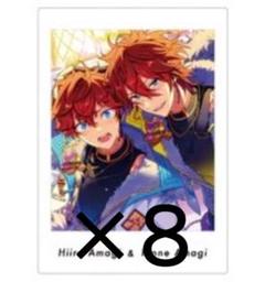 あんスタ 燐音 ぱしゃこれ ぱしゃっつ 中国 5周年 笑門来福 星燦