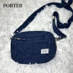最終SALE【レア】ＰＯＲＴＥＲ サコッシュ DEEP BLUE 藍染め 最終SALE【レア】PORTER サコッシュ DEEP BLUE 藍染め