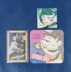 【即購入◎新品】ヒロアカ原画展 ヒロアカ カード ステッカー 耳郎響香
