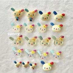 ウサハナボタン 20個 ②