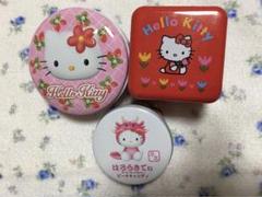 平成レトロ サンリオ キティ 空缶 3点セット