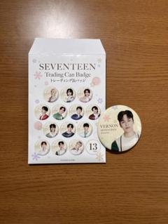 2025年最新】くじ SEVENTEENの人気アイテム - メルカリ