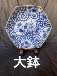 波石　鉢　茶道具　菓子器　茶碗　蟹　アンティーク　古道具 波石鉢茶道具菓子器茶碗蟹アンティーク古道具