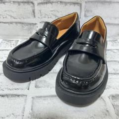 【極美品】UNIQLO C ローファー　厚底　23.5cm