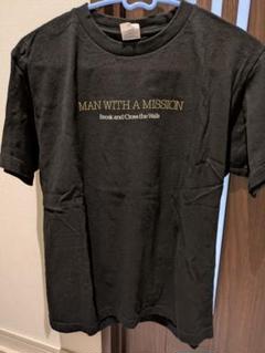 MAN WITH A MISSION - ※値下げ※ マンウィズ パーカー Tシャツ 黒 S グッズ フェス ライブ 楽天市場】[MAN WITH A MISSION] マンウィズアミッション 公式