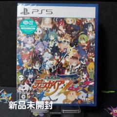 【新品未開封】魔界戦記ディスガイア7　PS5