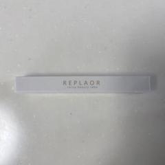 リプラオール 唇用美容液 2本セット