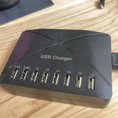USB Charger ACアダプター
