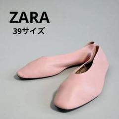 ☆ドイツ発*ZARA*新作*本革スエードバレエシューズ/PINK☆ レースアップ ZARA(ザラ) バレエシューズ(レディース) - 海外