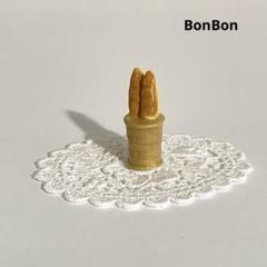 バゲット　フェーブ　フェーヴ　フランス　陶器　ミニチュア　朝食　置物