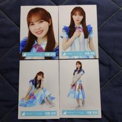 即購入不可❗️日向坂46 加藤史帆　生写真　初期から2022バレンタインまでコンプ Amazon.co.jp: 【加藤史帆】 公式生写真 日向坂46 Am I ready