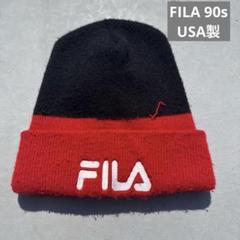 FILA 90s usa製　ニットキャップ