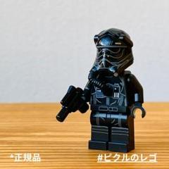 LEGO 新品 正規品 レゴ ファースト・オーダー TIEファイター パイロットのサムネイル