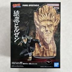 メルカリ便 ナルト フィギュア うちはマダラ 小南 猿飛ヒルゼン うずまきナルト うちはマダラ フィギュア ナルト疾風伝 NARUTO - メルカリ