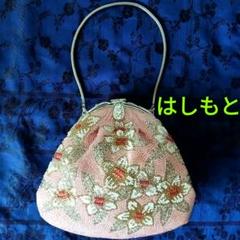 訳あり ビンテージ 皇室御用達 はしもと 昭和レトロ 総ビーズ ハンドバッグ