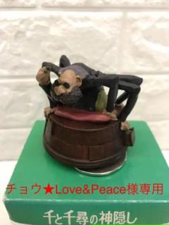 釜爺 オルゴールの中古 未使用品を探そう メルカリ