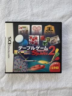 ニンテンドーDS テーブルゲーム スピリッツ2
