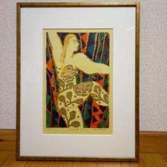田中陽子 版画 「とぶ人」 田中陽子「とぶ人」オリジナル木版画（サイン・ナンバー入り