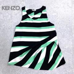 【美品】KENZO ケンゾー マダガスカル製 ノースリーブワンピース S3194