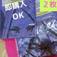 僕のヒーローアカデミア　二枚 匿名配送❕
