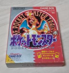 ゲームボーイ　ポケットモンスター赤　箱　説明書　地図　※ソフト無し ゲームボーイ ポケットモンスター赤 箱 説明書 地図 ※ソフト無し