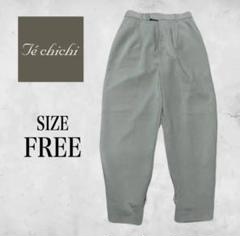 Te chichi テチチ レディース アンクルパンツ 裾ベルト付 ベージュ Fのサムネイル