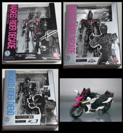 【4品】仮面ライダーディケイド激情態 ディエンド コンプリート ディケイダー 4品】仮面ライダーディケイド激情態 ディエンド コンプリート