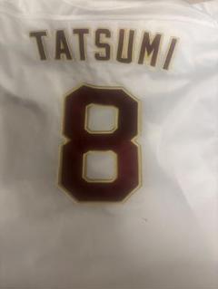 楽天イーグルス2025FANS' ユニフォーム2XL 辰巳涼介#8 楽天イーグルス2025FANS' ユニフォーム2XL 辰巳涼介#8