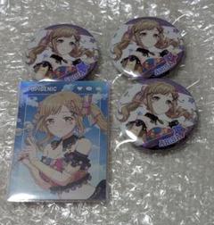 バンドリ Poppin'Party 10th 市ヶ谷有咲 缶バッジ 7個セット バンドリ 10th 缶バッジ Poppin'party 市ヶ谷有咲 - メルカリ
