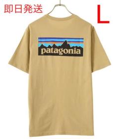 パタゴニア メンズP-6ロゴ・オーガニック・Tシャツ クラシック タン CSCC