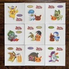 2025年最新】ポケモンパン ハロウィンの人気アイテム - メルカリ