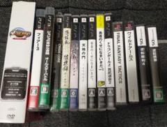 ゲームソフト14本セット