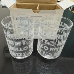 2025年最新】ハローキティ キッチン用品の人気アイテム - メルカリ