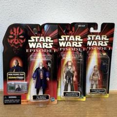 スター・ウォーズ エピソード1 フィギュアセット