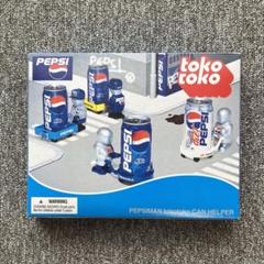 Amazon.co.jp: ペプシマントコトコカンヘルパー : Toys & Games