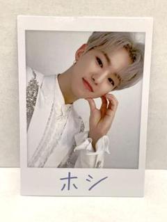 SEVENTEEN セブチ DOME SVT ホシ 52 トレカ