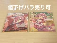 鳳えむ 色紙まとめ売り 鳳えむ 色紙 40弾 - メルカリ