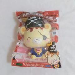ヤミーベア ぷに丸 スクイーズ - メルカリ