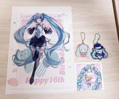 2025年最新】初音ミクまとめ売りの人気アイテム - メルカリ