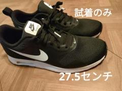 2025年最新】ナイキ air max tavasの人気アイテム - メルカリ