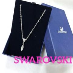 【箱付】<SWAROVSKI>スワロフスキー　クリスタル　ネックレス
