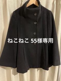 美品★ANAYl アナイ★ポンチョ ケープ アンゴラ ウール ショートコート 2025年最新】ANAYI レディース ポンチョ・ケープコートの人気