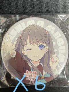 ラブライブ 蓮ノ空 藤島慈 缶バッジ まとめ売り オープニング