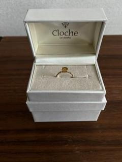 グレイ系低価格の cloche リング 専用になりましたので購入不可です オンラインストア専門店 cloche リング 専用になりましたので購入不可です リング