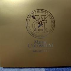 Kis-My-Ft2 MUSIC COLOSSEUM アルバム初回生産限定盤Ａ