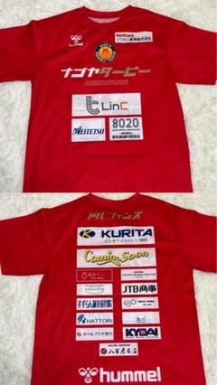 名古屋ダイヤモンドドルフィンズ Tシャツ