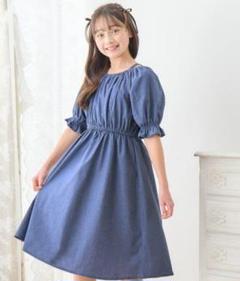 新品・タグ付！Amourire girl 肩紐デザイン デニムワンピース 140